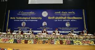 Delhi Technological University Delhi Technological University photo 4