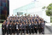 International Management Institute Images photo 1