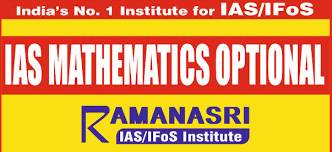Ramanasri Ias Institute Images photo 5