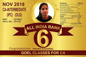 Goel Classes For Ca Goel Classes For Ca photo 3