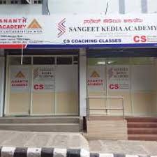 Sangeet Kedia Academy Images photo 5