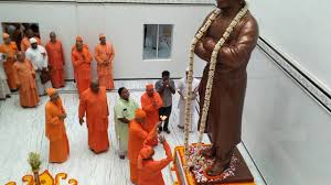Vivekananda College Images photo 2