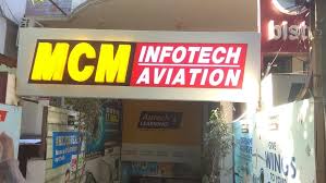 MCM Infotech Computer Education Images photo 2