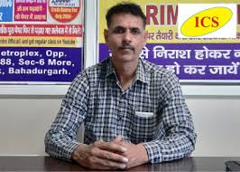ICS COACHING CENTRE Images photo 3