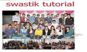 Swastik Tutorials Swastik tutorials photo 2