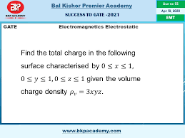 Bal Kishor Premier Academy Bal Kishor Premier Academy photo 5