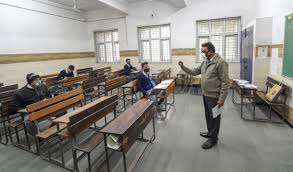 Bal Kishor Premier Academy Bal Kishor Premier Academy photo 6
