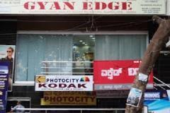 Gyan Edge Gyan Edge photo 7