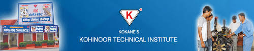 Kokanes Kohinoor Technical Institute kokanes kohinoor technical institute: Gallery photo 2