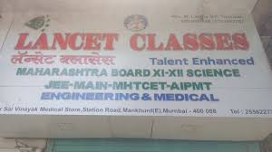 Lancet Classes Lancet Classes: Gallery photo 1