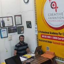 Creative Animation and Technologies Images photo 2