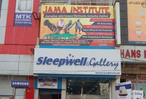 Jama Institute Jama Institute photo 2