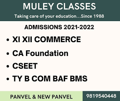 Muley Commerce Classes Muley Classes photo 2