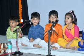 Sangeet Sadhana Sangeet Sadhana photo 3