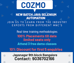 Cozmo Software Training Institute Cozmo Software Training Institute photo 2