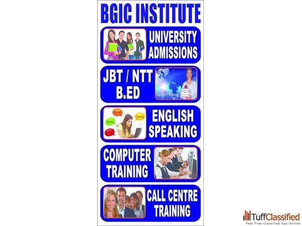 BGIC INSTITUTE Pictures photo 4