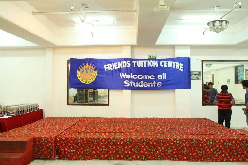Friends Tuition Centre Pictures photo 2