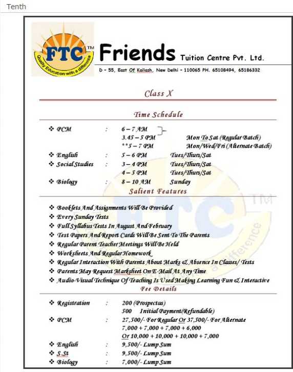 Friends Tuition Centre Pictures photo 4