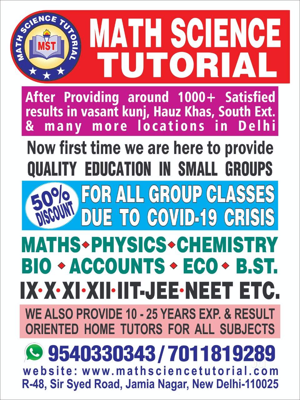 MathScienceTutorial (Best Home Tutors) Pictures photo 2