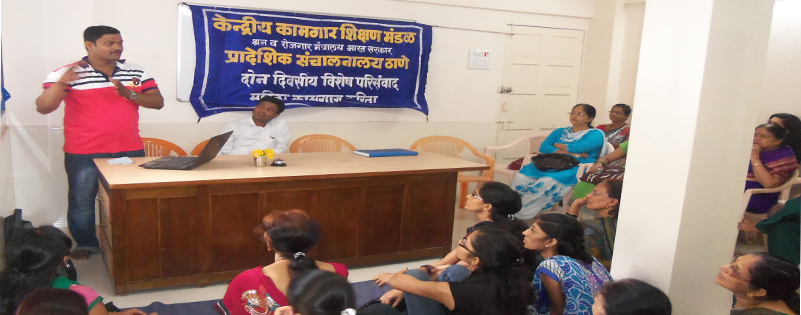 Suyash Computer Training And Services Pictures photo 3
