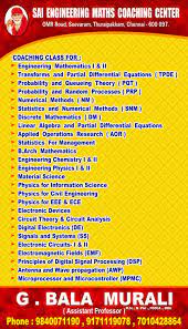 Sai Maths Sai Maths Coaching photo 3
