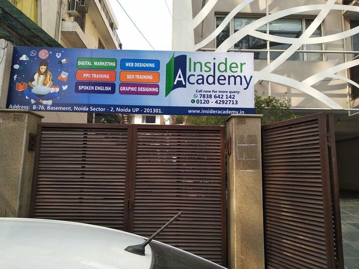 Insider Academy Insider Academy photo 4
