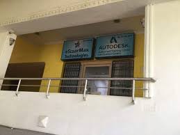 Tally Training & Autodesk (CADD) Training Centre - Recruitment Firm - eStaarMax Technologies PVT LTD classroom photo 2