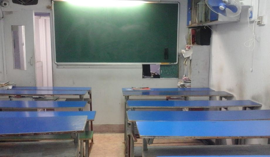 Drishti Classes Images photo 2