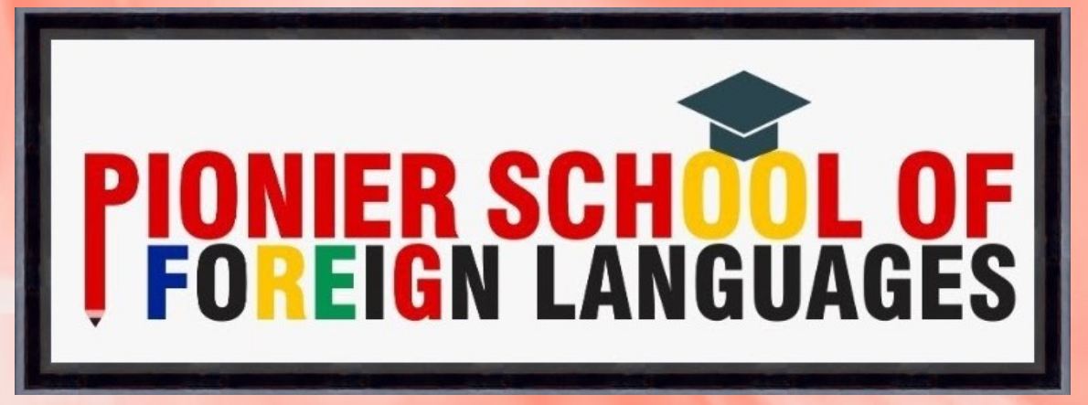 Pionier School of Foreign Languages Images photo 4