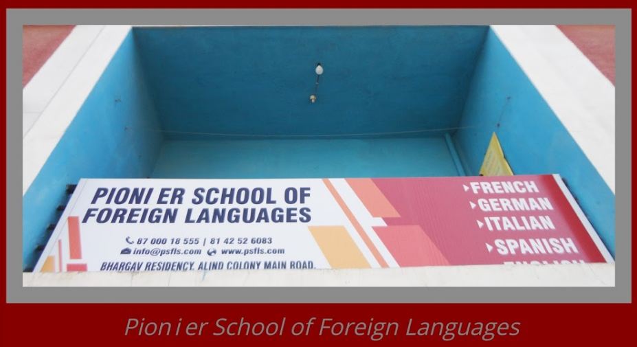 Pionier School of Foreign Languages Images photo 2