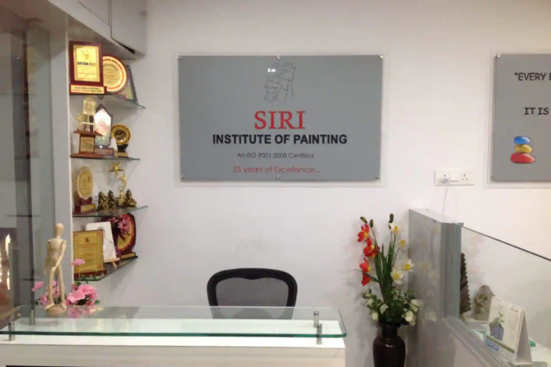 Siri Institute of Painting Siri Institute of Painting photo 4