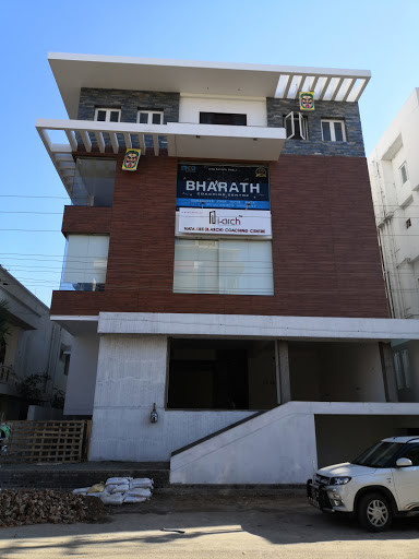 BHARATH COACHING CENTRE BHARATH COACHING CENTRE photo 2
