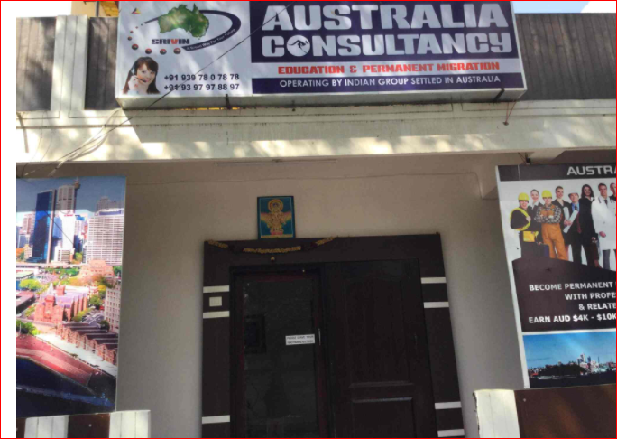 Australia Consultancy Australia Consultancy photo 1