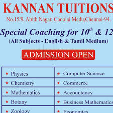 Kannan Tuitions Kannan Tuitions photo 2