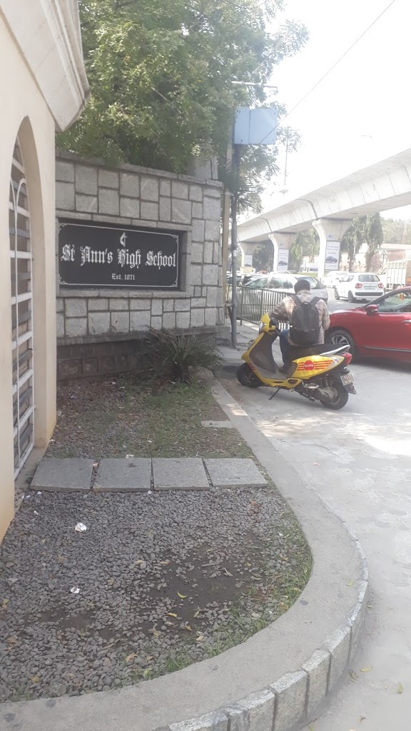 St Ann's High School Pictures photo 3