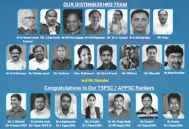 AKS IAS Academy Images photo 4