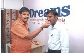 Dreams IAS Study Circle Images photo 4