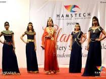 Hamstech College of Creative Education Images photo 4