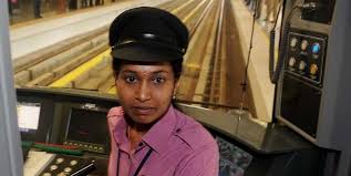 Institute Of Metro And Rail Technology Images photo 2