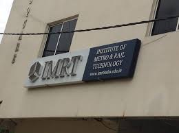 Institute Of Metro And Rail Technology Images photo 1