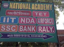 National Academy Institute Images photo 2