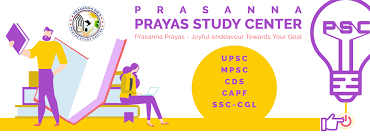 Prasanna Prayas Study Center Images photo 6
