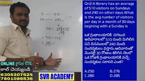 SVR ACADEMY Images photo 6