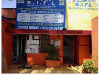 K I F L Images photo 1