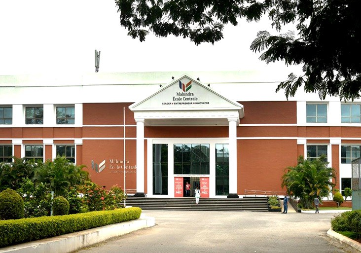 Mahindra École Centrale Mahindra École Centrale photo 3
