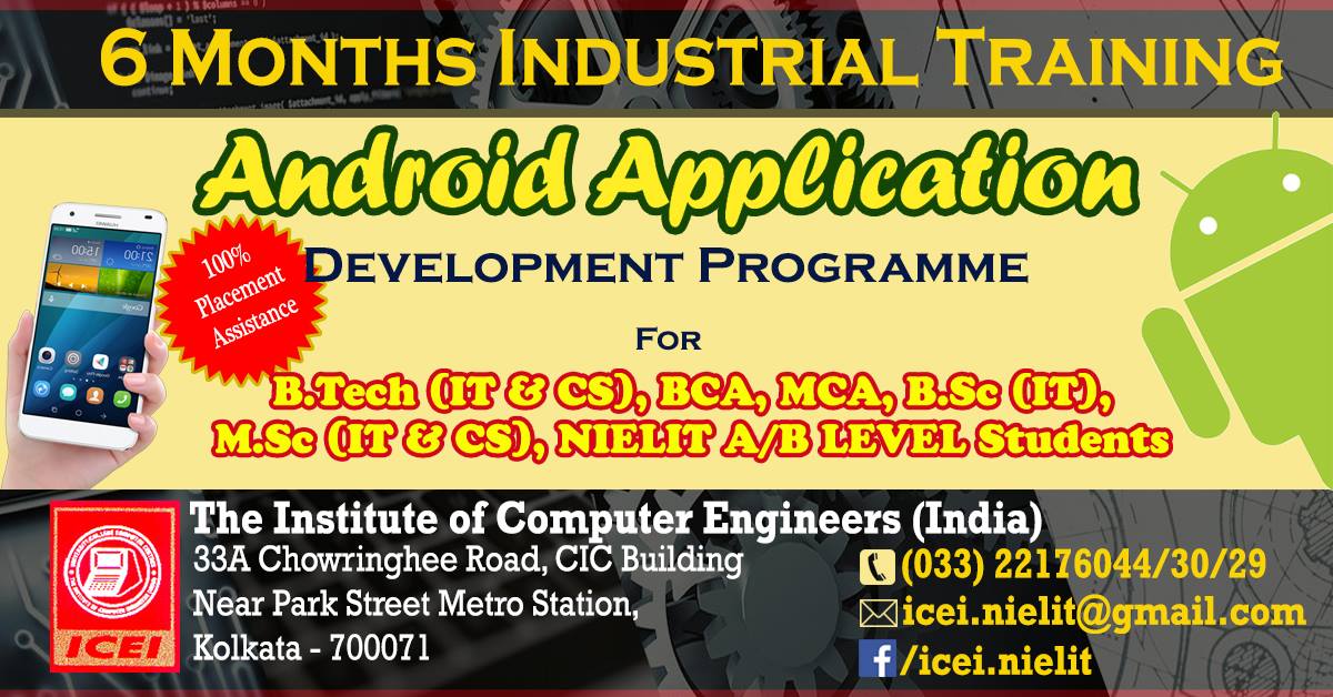 ICEI The Institute Of Computer Engineers photo 3