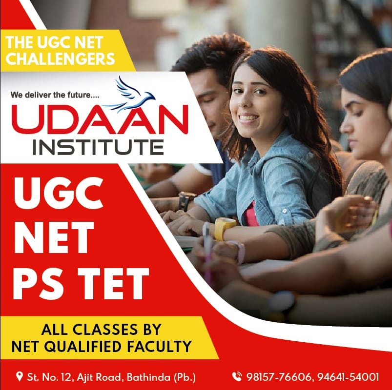 Udaan Institute Udaan Institute photo 1