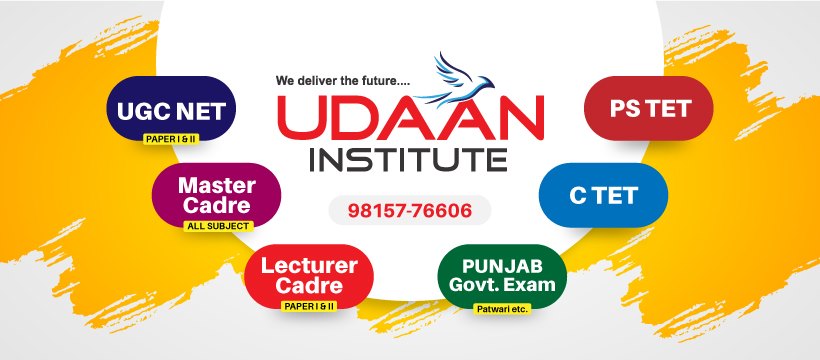 Udaan Institute Udaan Institute photo 2