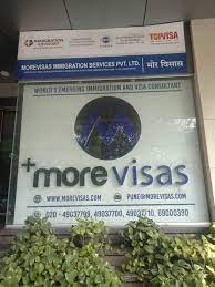 Morevisas Morevisas photo 2