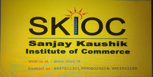 Sanjay Kaushik Institute Of Commerce Sanjay Kaushik Institute Of Commerce photo 4